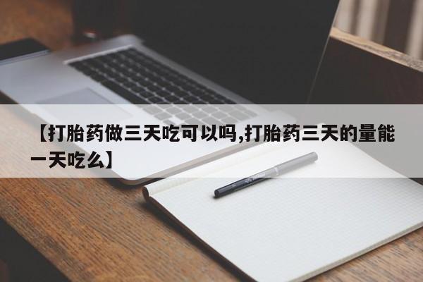admin 第216页